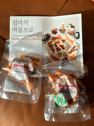 해피팡팡 고구마닭말이+고구마오리말이 [고구마간식2종] — 4점을 준 리뷰어가 2020년 4월 올린 사용 사진