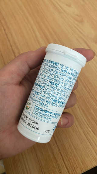 둥둥이맘8130님이 올린 리뷰 사진 3