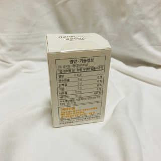 백종원비타민 한국야쿠르트 브이푸드3종_BCD 랜덤발송 — 5점을 준 리뷰어가 2020년 7월 올린 사용 사진