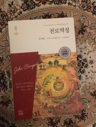 gotu01님이 올린 리뷰 사진 2