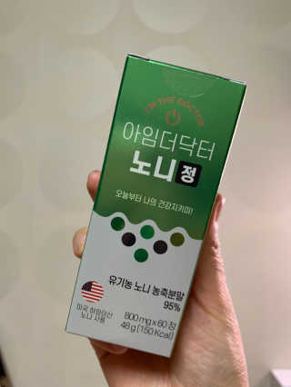 leah님이 올린 리뷰 사진 1