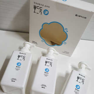 은수님이 올린 리뷰 사진 1