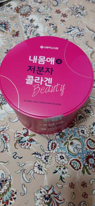 엘리자배씨님이 올린 리뷰 사진 1
