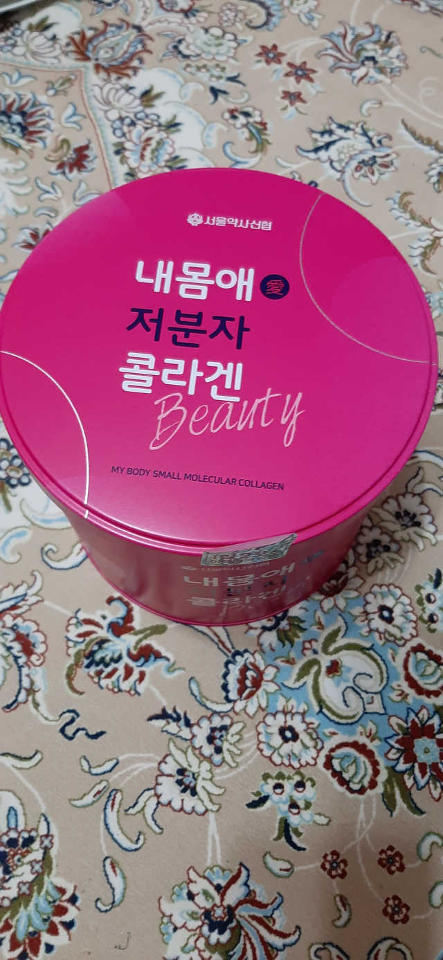 서울약사신협_내몸애뷰티 저분자콜라겐_2.5g 100포 리뷰 사진
