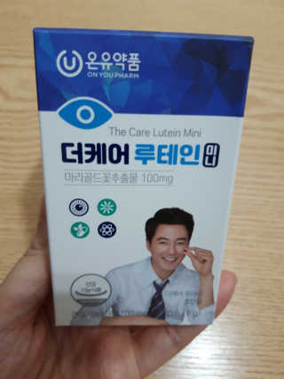 빛날Hwan님이 올린 리뷰 사진 2