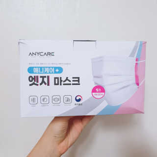 찐님이 올린 리뷰 사진 1
