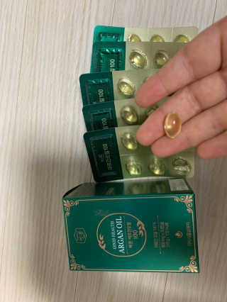 건강한약속 바른 바른 아르간오일100 — 4점을 준 리뷰어가 2020년 10월 올린 사용 사진