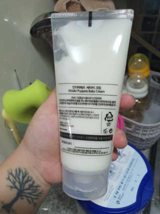 킨더퍼페츠 베이비크림 180ml — 5점을 준 리뷰어가 2020년 9월 올린 사용 사진