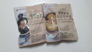 쵭님이 올린 리뷰 사진 1