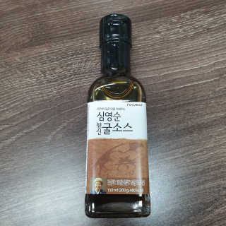 사랑스런초딩님이 올린 리뷰 사진 1