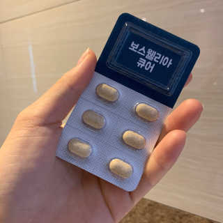 조은약초 보스웰리아 캡슐 큐어 보스웰릭산 30정 — 5점을 준 리뷰어가 2020년 6월 올린 사용 사진