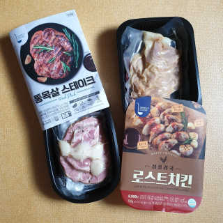 Rushx님이 올린 리뷰 사진 2