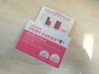 광교호미님이 올린 리뷰 사진 1