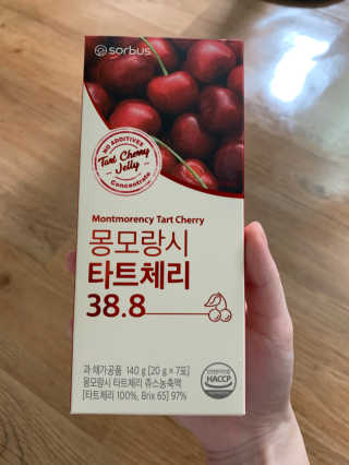 ava님이 올린 리뷰 사진 1