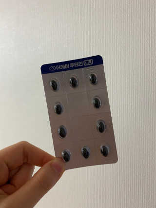 헬로잇쯔미님이 올린 리뷰 사진 3