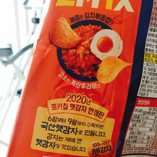 욜랭이님이 올린 리뷰 사진 3