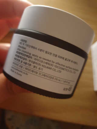 La Theorie Hydrating Ingredients | 하이드레이팅 인그레이디언츠 — 5점을 준 리뷰어가 2020년 5월 올린 사용 사진
