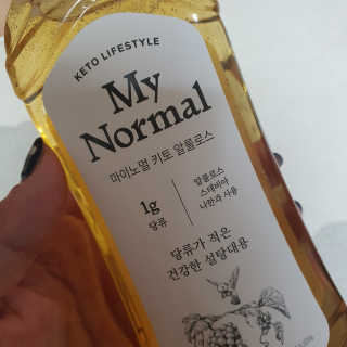 러블리킴님이 올린 리뷰 사진 2