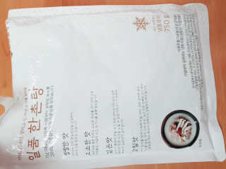 minheekim님이 올린 리뷰 사진 2