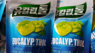 프린스님이 올린 리뷰 사진 2