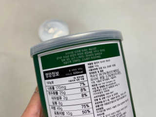 똥으니님이 올린 리뷰 사진 3