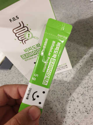 로이아빠님이 올린 리뷰 사진 1
