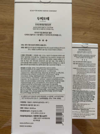 투밍님이 올린 리뷰 사진 3