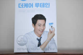 funnyducky님이 올린 리뷰 사진 1