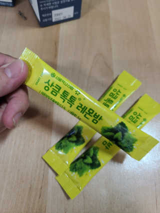 희야님이 올린 리뷰 사진 1