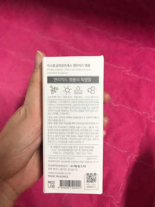 민트님이 올린 리뷰 사진 2