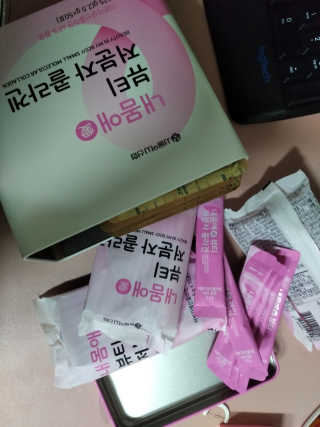 슈가플럼님이 올린 리뷰 사진 2