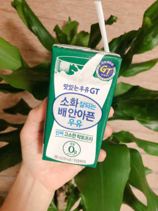karaa님이 올린 리뷰 사진 2