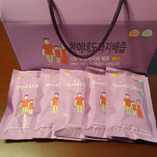 hosu.1230님이 올린 리뷰 사진 1