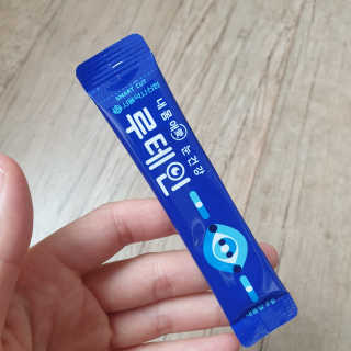 서울약사신협_내몸애눈건강루테인_2g x 50포 — 5점을 준 리뷰어가 2020년 6월 올린 사용 사진