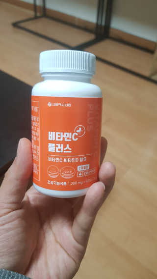 서울약사신협_비타민C플러스_1,200mg x 60정 — 5점을 준 리뷰어가 2020년 11월 올린 사용 사진