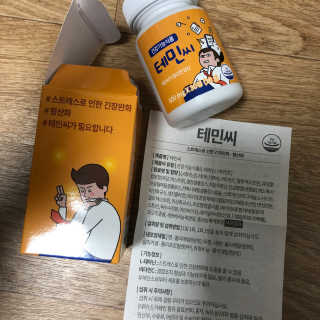 PosWnd님이 올린 리뷰 사진 2