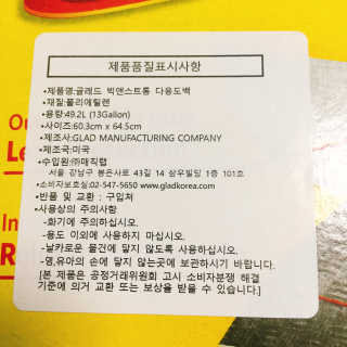 냐냐님이 올린 리뷰 사진 3