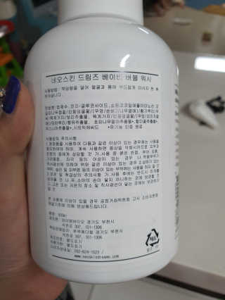 아긔님이 올린 리뷰 사진 2