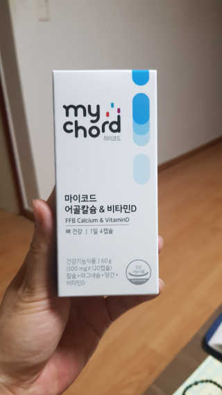 JW중외제약 마이코드 어골칼슘 비타민D — 5점을 준 리뷰어가 2020년 9월 올린 사용 사진