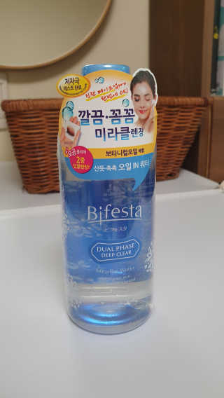 에오스님이 올린 리뷰 사진 1