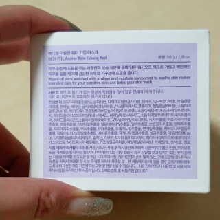 요니님이 올린 리뷰 사진 1