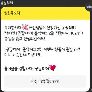 여신님님이 올린 리뷰 사진 1
