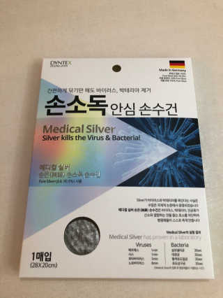 janoo11님이 올린 리뷰 사진 1