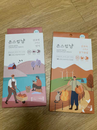 퐝님이 올린 리뷰 사진 1
