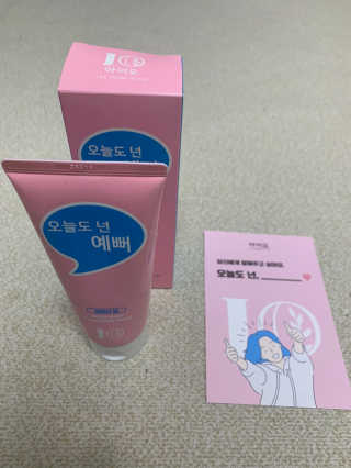 IO 아이오 오늘도 넌 예뻐 - 데일리딥 클렌징폼 — 3점을 준 리뷰어가 2020년 12월 올린 사용 사진