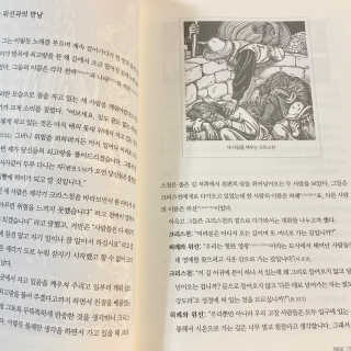 Yoon님이 올린 리뷰 사진 1