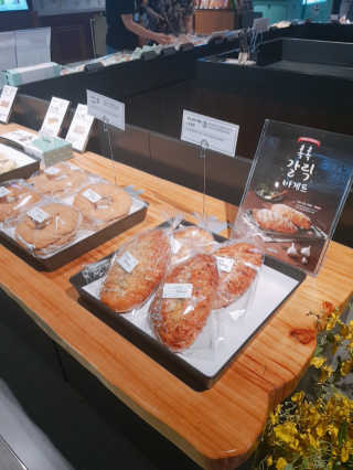 삼송빵집현대아울렛동대문점 [삼송빵집 현대아울렛동대문점] 삼송빵집특별세트 — 5점을 준 리뷰어가 2020년 6월 올린 사용 사진