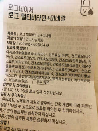 송송님이 올린 리뷰 사진 2