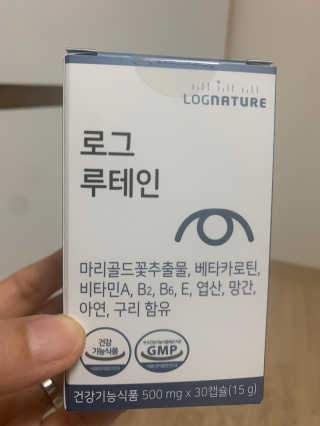 신세계님이 올린 리뷰 사진 1