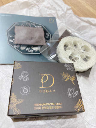 chocoamin님이 올린 리뷰 사진 4